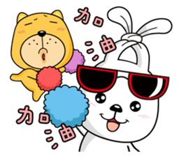 Munai Kuma and Friends 5 sticker #10582037