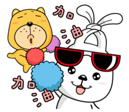 Munai Kuma and Friends 5 sticker #10582037