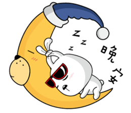 Munai Kuma and Friends 5 sticker #10582038