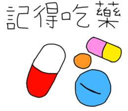 University student must be sticker #10582078