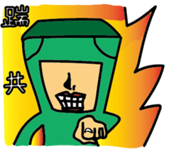 Jiong M sticker #10582244