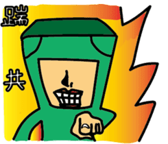 Jiong M sticker #10582244