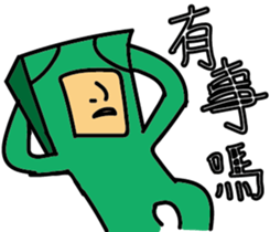 Jiong M sticker #10582248