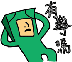 Jiong M sticker #10582248