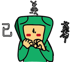 Jiong M sticker #10582251