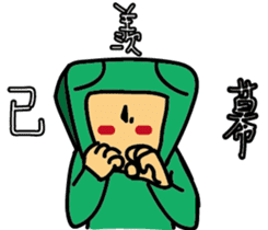 Jiong M sticker #10582251
