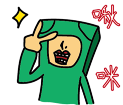 Jiong M sticker #10582252