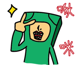Jiong M sticker #10582252