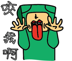 Jiong M sticker #10582263