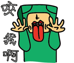 Jiong M sticker #10582263