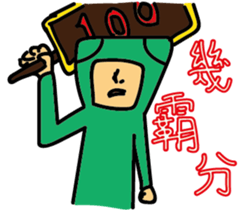 Jiong M sticker #10582264