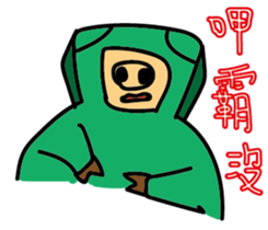 Jiong M sticker #10582268