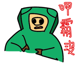 Jiong M sticker #10582268