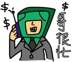 Jiong M sticker #10582269
