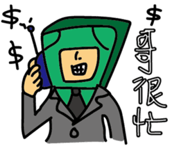 Jiong M sticker #10582269