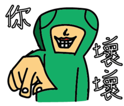 Jiong M sticker #10582271
