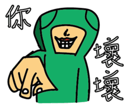Jiong M sticker #10582271