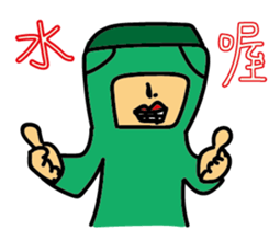 Jiong M sticker #10582273