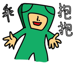 Jiong M sticker #10582274