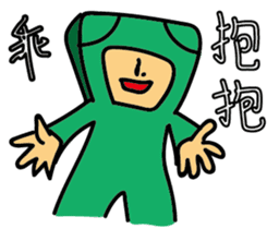 Jiong M sticker #10582274