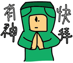 Jiong M sticker #10582276