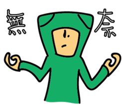 Jiong M sticker #10582277