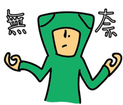 Jiong M sticker #10582277
