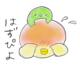 hiyokorin 4 sticker #10582346