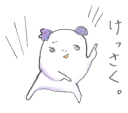 hiyokorin 4 sticker #10582348