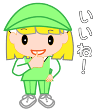 Japanese caddie named Candy 3 sticker #10582441