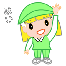 Japanese caddie named Candy 3 sticker #10582442