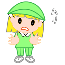 Japanese caddie named Candy 3 sticker #10582444