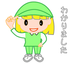 Japanese caddie named Candy 3 sticker #10582445