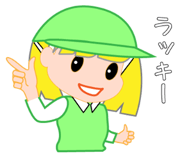 Japanese caddie named Candy 3 sticker #10582446