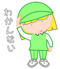 Japanese caddie named Candy 3 sticker #10582451