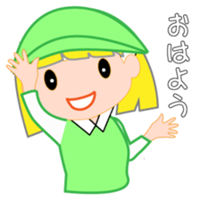 Japanese caddie named Candy 3 sticker #10582452