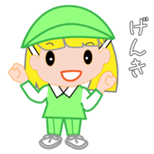 Japanese caddie named Candy 3 sticker #10582454