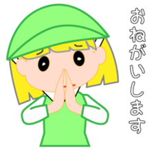 Japanese caddie named Candy 3 sticker #10582456