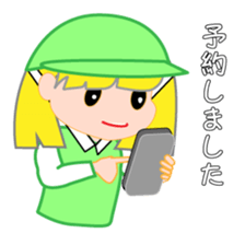 Japanese caddie named Candy 3 sticker #10582457