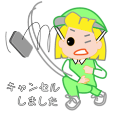 Japanese caddie named Candy 3 sticker #10582458