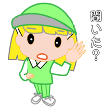 Japanese caddie named Candy 3 sticker #10582459