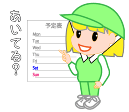 Japanese caddie named Candy 3 sticker #10582460