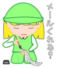 Japanese caddie named Candy 3 sticker #10582461