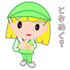 Japanese caddie named Candy 3 sticker #10582464