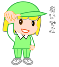 Japanese caddie named Candy 3 sticker #10582465