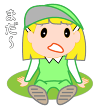 Japanese caddie named Candy 3 sticker #10582466