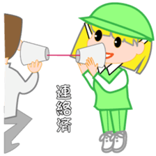 Japanese caddie named Candy 3 sticker #10582467