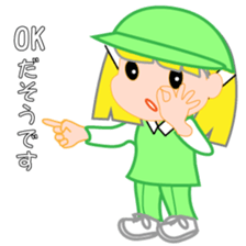 Japanese caddie named Candy 3 sticker #10582470