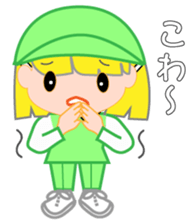 Japanese caddie named Candy 3 sticker #10582472