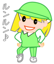 Japanese caddie named Candy 3 sticker #10582475